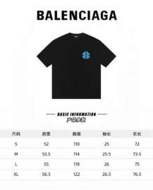 Picture of Balenciaga T Shirts Short _SKUBalenciagaS-XLautxW265021640
